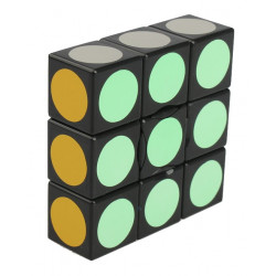 LanLan 1x3x3 Super Floppy Cube Black LanLan 1x3x3 Super Floppy Cube Black