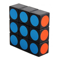 LanLan 1x3x3 Super Floppy Cube Black LanLan 1x3x3 Super Floppy Cube Black